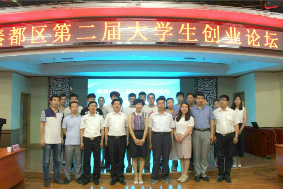 1497952425340424.jpg QQ图片20170620175303.jpg
